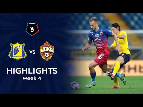 FK Rostov 1-3 PFK CSKA Moscow