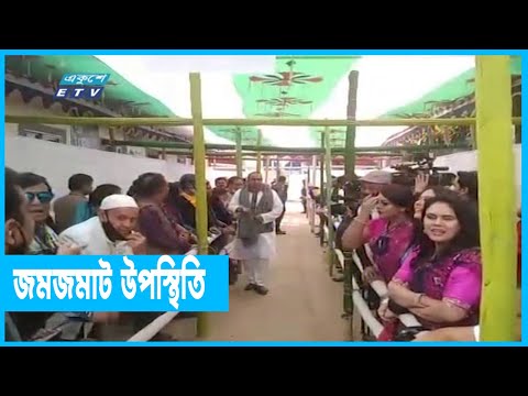 চলচ্চিত্র এবং টেলিভিশন অভিনয় শিল্পীদের নির্বাচন