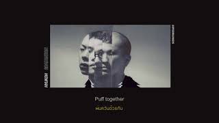 HYUKOH - GRADUATION ll THAISUB