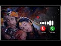 GOOD MORNING RINGTONE BEST RINGTONE
