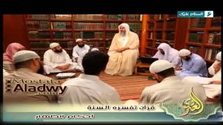 قرآن تفسره السنة ح8  «أحكام الظهار