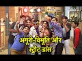 Bhabhiji Ghar Par Hai DISCO DANCER At Angoori Bhabhi S House