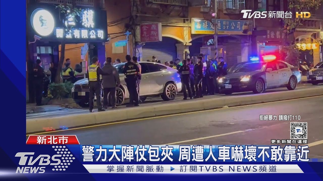 為討百萬　黑衣人街頭追民眾報警「有擄人」