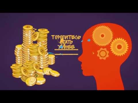 5 Фактов о Мозге, о которых Вы не слышали