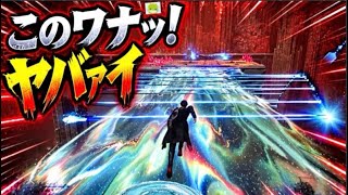 【ろ】 螺旋状に迫り来る罠やばいわな… 【ロストソウルアサイド 初見プレイ】【ep12】【ネタバレ注意】