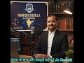 मृतक के ऋण और कानूनी वारिसों के दायित्