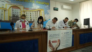 Черкаські медики підписали згоду на посмертне донорство