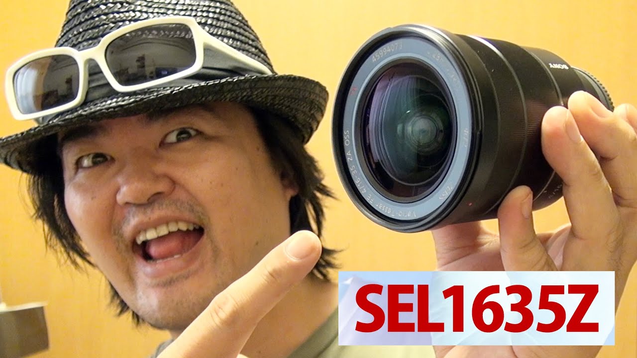 SONY Vario TessarT* FE16-35mm F4 ZA OSS SEL1635Z 感動の広角ズームレンズ！素晴らしい写り！