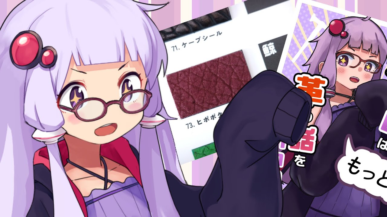 靴修理屋ゆかりから嬉しいお知らせ！