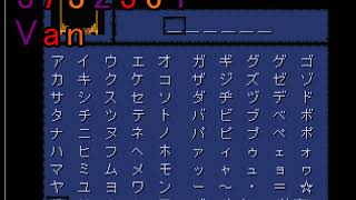 葬Part4