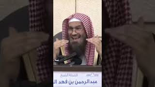 كيف تمسح المرأة على رأسها عند الوضوء؟ الشيخ عبدالرحمن بن فهد الودعان image