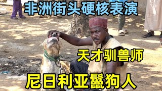 [問卦] 跟毒蛇啦舌是什麼樣的感覺？