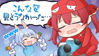 【手描き】ぺこらだったものを大切に持ち帰るマリン船長【宝鐘マリン/兎田ぺこら/ホロライブ切り抜き】