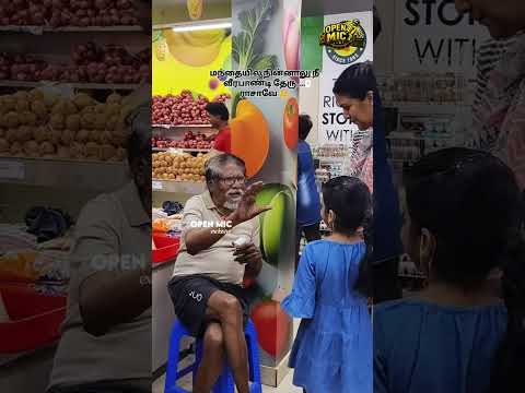 Bharathiraaja Latest Video #bharathiraja