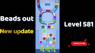 Beads Out Level 581 Walkthrough 🧩 | SolutionGuruji 🎮