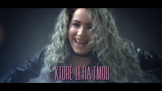 Videoklip Dominika Mirgová - Máme sny (Lyric Video) s textom piesne