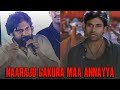 Pawan Kalyan Naaraju Gakura Maa Annayya Pawan Kalyan Sings Naaraju Gakura Song R Icon Statuses