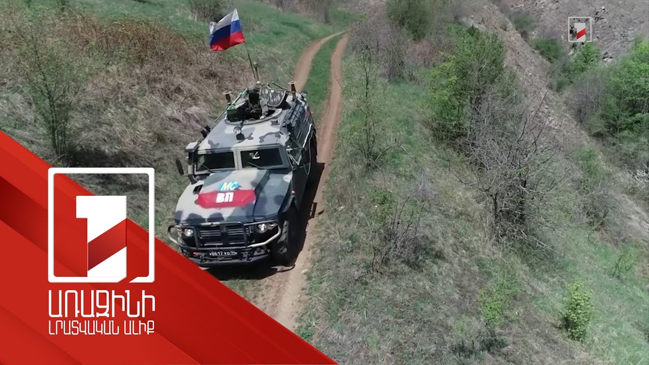 Արցախի ԱԺ-ի խմբակցությունների ղեկավարները հանդիպել են ռուսական խաղաղապահ զորախմբի հրամանատարությանը