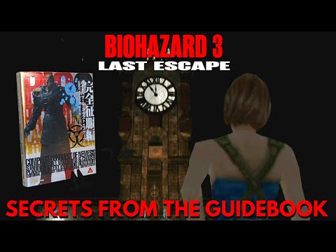 Biohazard 3: Secrets from the Guidebook (NEW Easter Eggs for 2024!)