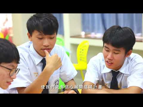 蕭伯彥博士職涯分享影片縮圖