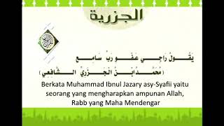 Download lagu Matan Al-Jazari dengan Terjemahan mp3
