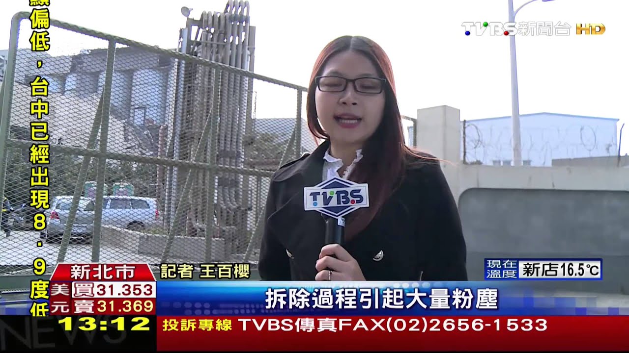 離西濱僅200公尺! 拆鍋爐廠房遭誤認爆炸