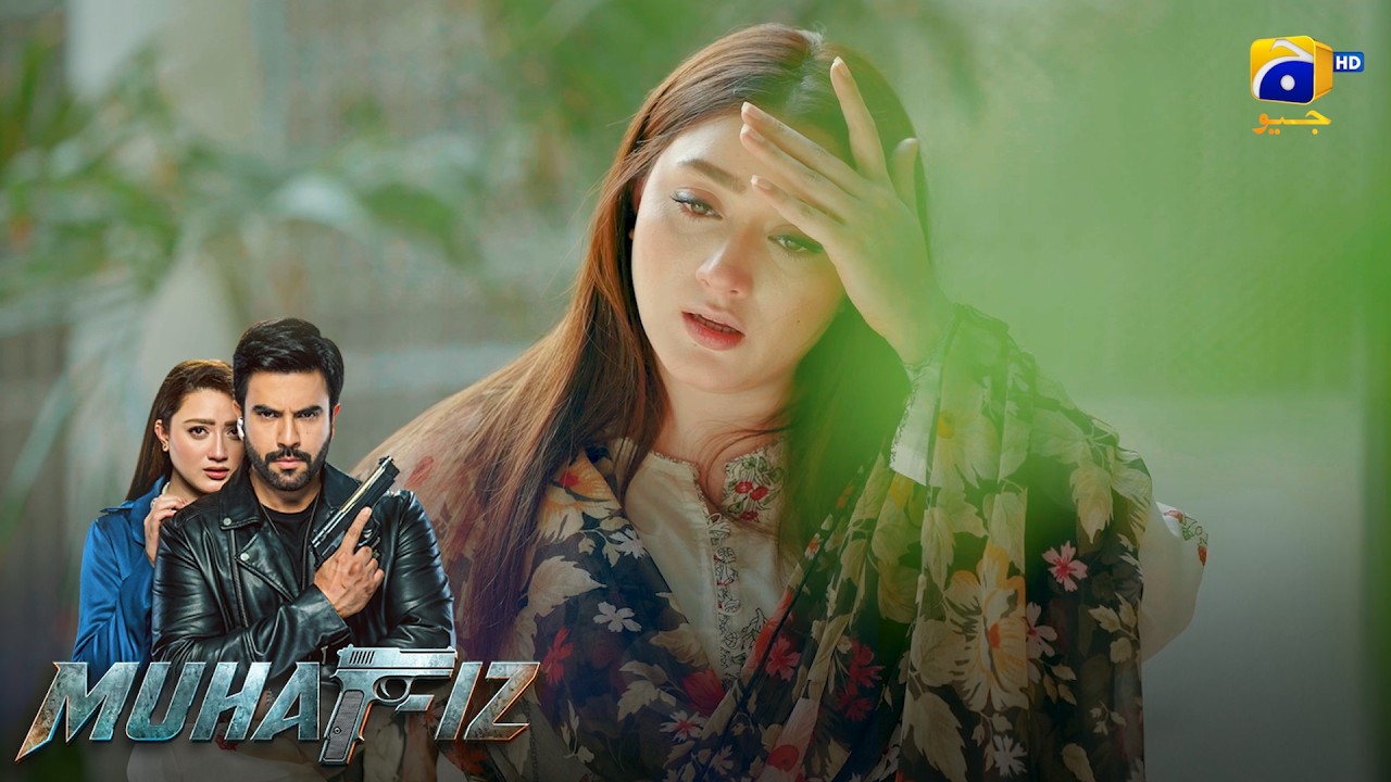 Paras Ka Shadi Se Inkaar || Muhafiz || Har Pal Geo