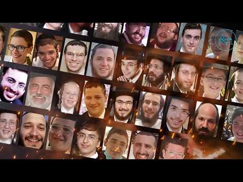 Getting Home Safely - Rabbi Yechiel Spero