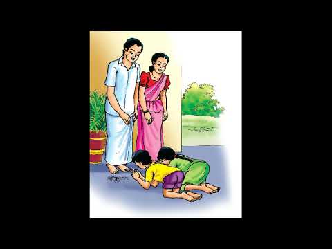 Ma piya wandanawa - මාපිය වන්දනාව ( Dasa Mase Ure Kathwa / Uddhikaro Alingithwa ) 04