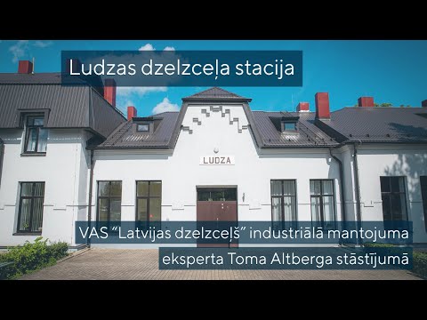Ludzas dzelceļa stacijas vēsture