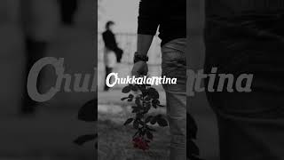 Download lagu rekalu ochina premaa song lyrics whatsapp status telugu mp3 Download lagu rekalu ochina premaa song lyrics whatsapp status telugu mp3