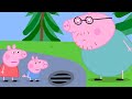 Adventure Awaits At Potato City Peppa Pig Full Episodes