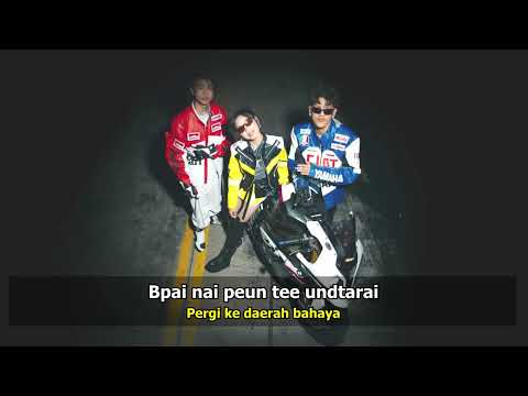 SPRITE, M PEE, MIKI - Saung Lor Mai Ngor Saung Ruk