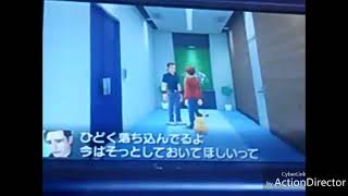 名探偵ピカチュウ実況動画part１４ リハーサル中に大事件発生❗偶然か？それとも仕組まれた物なのか？