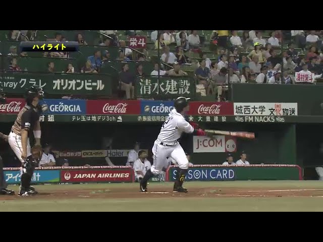 9/16 ライオンズ対ファイターズ ハイライト