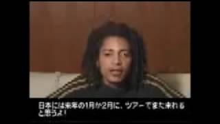 Sananda Maitreya/Terence Trent D'Arby Interview 2001 ( talking about "wild card" )