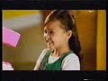 Cartoon Network Commercials And Sign Off December 17 2011 VHS Effect
