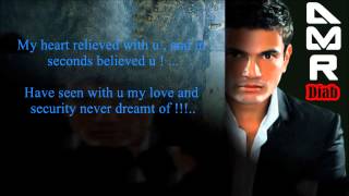 Khalina Lewahdina-Amr Diab ( Let's stay alone ) English subtitle