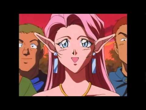 Those Who Hunt Elves "A Favor to Ask"