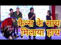Video Alert Akshay Kumar Meet Fans And Handsake During Promotion At IIT Mumbai
