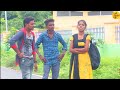 Love Prank Part 2
