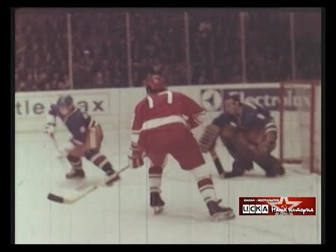 1973 USSR - Czechoslovakia 4-2 Ice Hockey World Championship, review 2