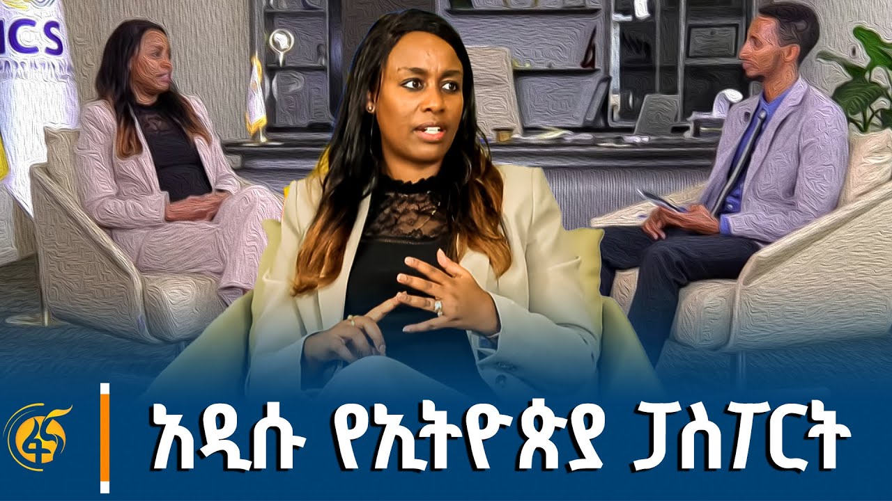 ከ36,000 በላይ የውጭ ሀገር ሰዎች በሃሰተኛ ሰነድ ተይዘዋል