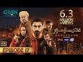 Duniyapur Episode 17 Explanation Khushhal Khan Ramsha Khan Naumaan Ijaz Sami Khan