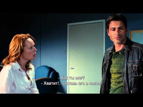 Отзвуки Эха 2: Возвращение Домой (с субтитрами) - Трейлер