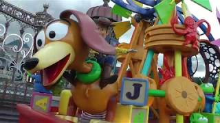 Disney Stars on Parade 🎠👀