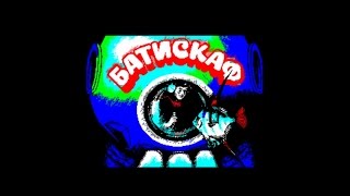 Bathyscaphe by Red Triangle - ZX Spectrum Homebrew 2015