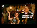 Abhi Aaya Nahi Hai Jo Bhi Aane Wala Hai Jhankar Viju Shah SadabaharGaaneHits