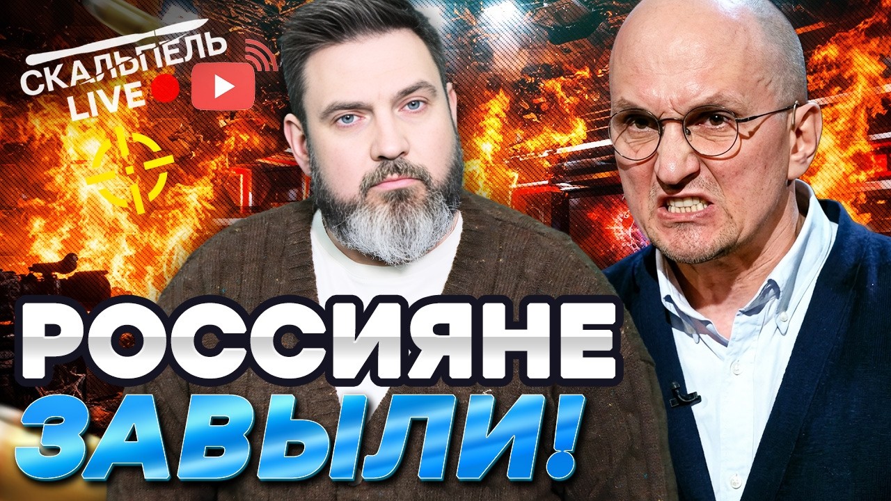 Это ШОК! Карнаухов ВЫДАЛ скандальное ПРИЗНАНИЕ в ЭФИРЕ! МАХ убивает БИЗНЕС в 