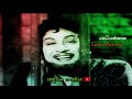 Thoongathe Thambi Thoongathe Songs Whatsapp Status Lyrics MGR Whatsapp Status Video